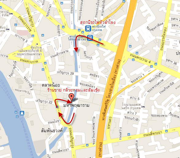 แผนที่ตลาดน้อยเชิงสะพานจงสวัสดิ์ แผนที่ตลาดน้อย