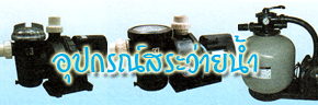�ػ�ó�������¹��