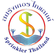 logo Sprinklerthailand