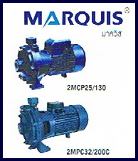 เครื่องสูบน้ำหอยโข่ง มาควิส Marquis