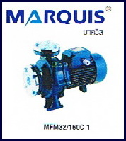 เครื่องสูบน้ำหอยโข่ง มาควิส Marquis