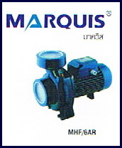 เครื่องสูบน้ำหอยโข่ง มาควิส Marquis